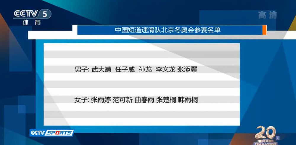 本来对糊口怀有极年夜热忱的结衣（佐佐木希 饰），在遭受了佐伯俊雄一家后命运完全产生改变，她的身影消逝在那栋阴沉可怖的屋子里，而关于复仇的故事却仍未竣事。结衣的姐姐麻衣（平爱梨 饰）做了一个关于mm的不祥之梦，过后她千方百计联系结衣，但是始终没有覆信。俊雄在遭受了父亲刚雄（绯田康人 饰）搏斗母亲伽椰子的血腥悲剧后，她被亲戚接走，和姐姐玲央（小野乃乃喷鼻 饰）一家住在一路。从此日起头，玲央家怪事不竭，住在对面病院的小女孩更目击到俊雄恐怖的一面。伽椰子的怨念愈演愈烈，无不同的复仇波及到了每个和佐伯家扯上关系的目生人……